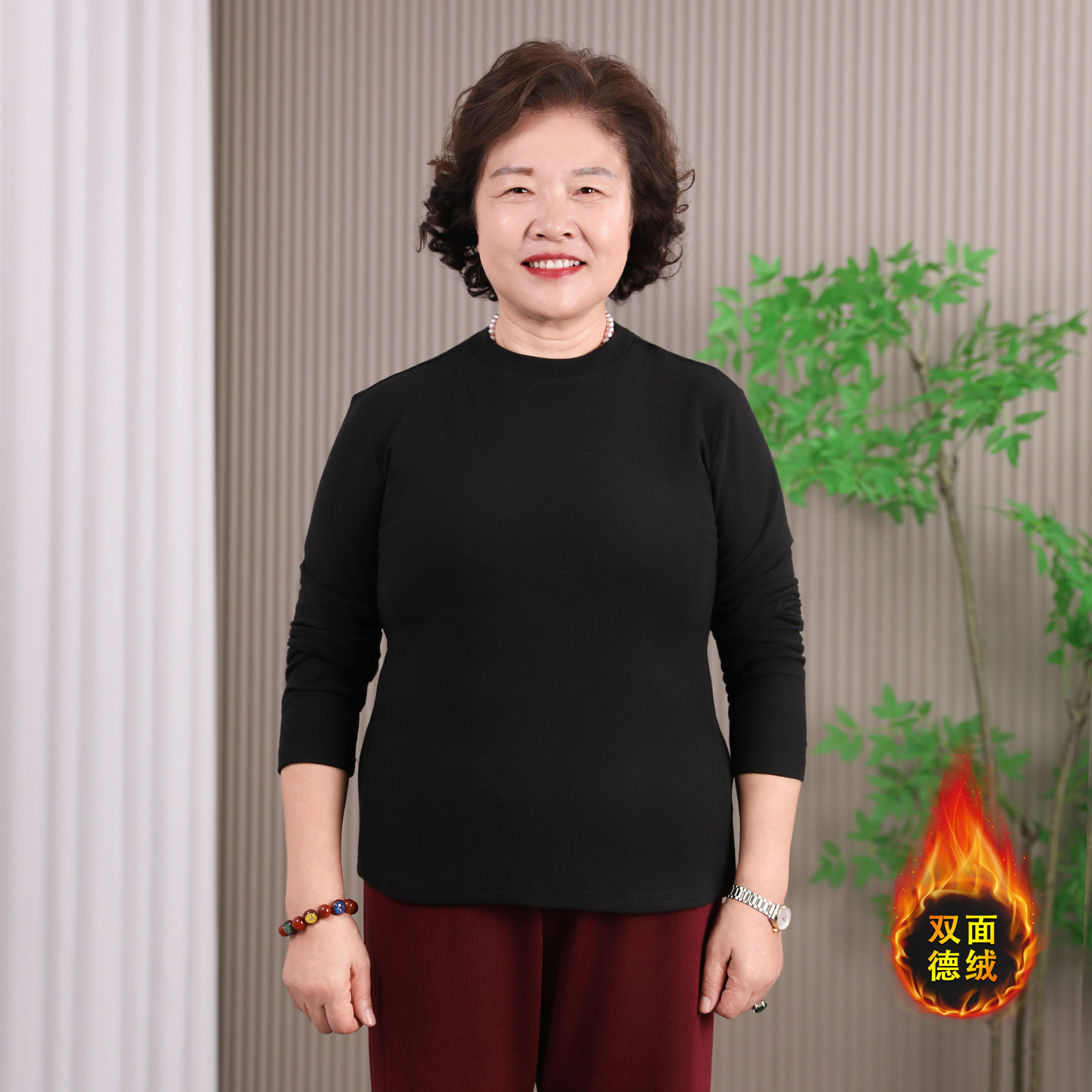 中老年妈妈德绒打底衫女外穿保暖秋衣2025秋冬新款内搭半高领上衣
