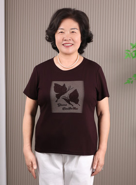 轻薄透气小衫，弹力大，柔软舒适