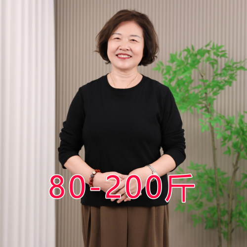 中年女士宽松遮肚子打底衫上衣
