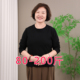 加肥加大码 上衣 秋衣中年女士宽松遮肚子打底衫 纯棉长袖 t恤女薄款