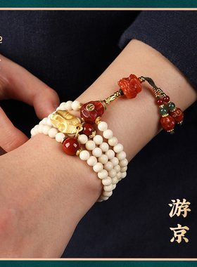 禅木匠108佛珠手串南红三通