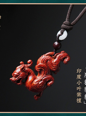 手把件印度貔貅吊坠挂件