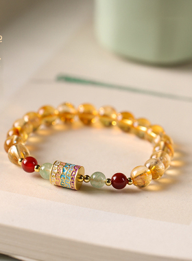 【五彩经轮】暴富黄水晶手链新