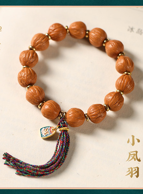 禅木匠猴头核桃景泰蓝手串