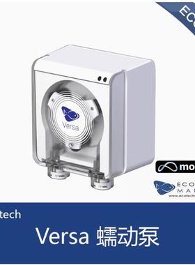 美国Ecotech Versa智能蠕动泵滴定泵海缸单头滴定app控制海水水泵