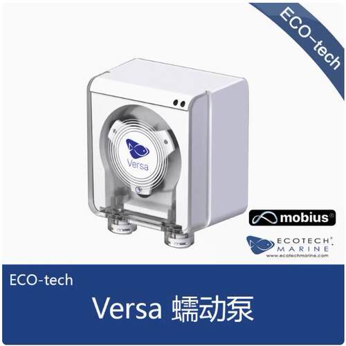 小型家用美国智能蠕动泵
