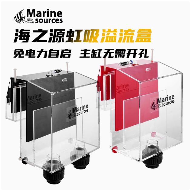 溢流盒鱼缸主缸无需开孔虹吸