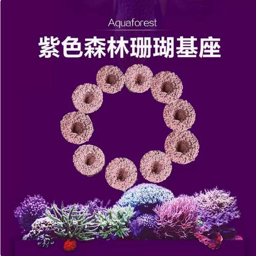 鱼缸过滤器过滤网过滤器