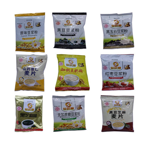 世纪春多口味豆浆粉小豆馆冲饮速溶家用早餐豆粉50克小袋9种口味