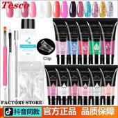manicure gel Quick Nail Set Extension nail polygel for
