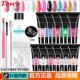 manicure gel Quick Nail Set Extension nail polygel for