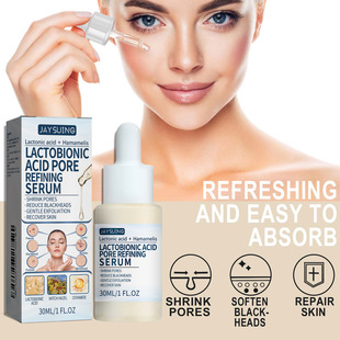 Lactobionic Acid Deep Cleansing Gentle Exfoliation Blackhead