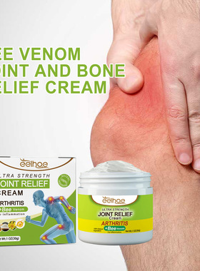 Joint Relief Cream Relieve Sore Muscle Joints Legs Swelling