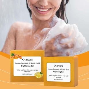 Lemon Turmeric Soap for Cleansing Bathing Gentle Cleansing S