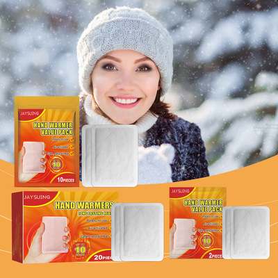 Hand Warmer Disposable Fever Warm Baby Patch Winter Coldproo