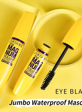 SHEDOES cross-border explosion of yellow fat mascara waterpr