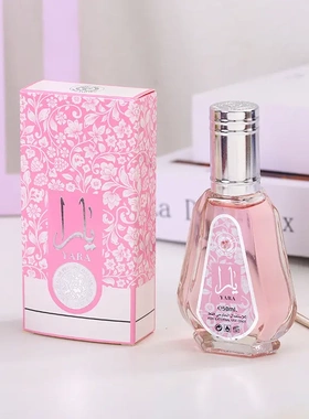 Cross-border Arabian perfume burst lattafa ladies perfume go