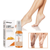 Exfoliating Cracked Spray Foot Dead Skin Moisturising Hydrat