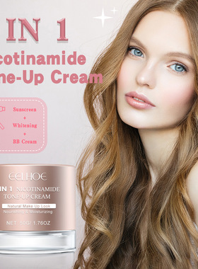 Facial Moisturizing Cream Moisturizing Refreshing Non greasy