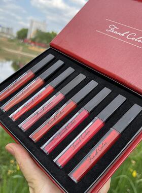 Eight Velvet Matte Lip Glaze Set Lipstick 八只唇釉套装口红