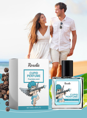 Cupid perfume spray by cologne mild and elegant on-the-go co