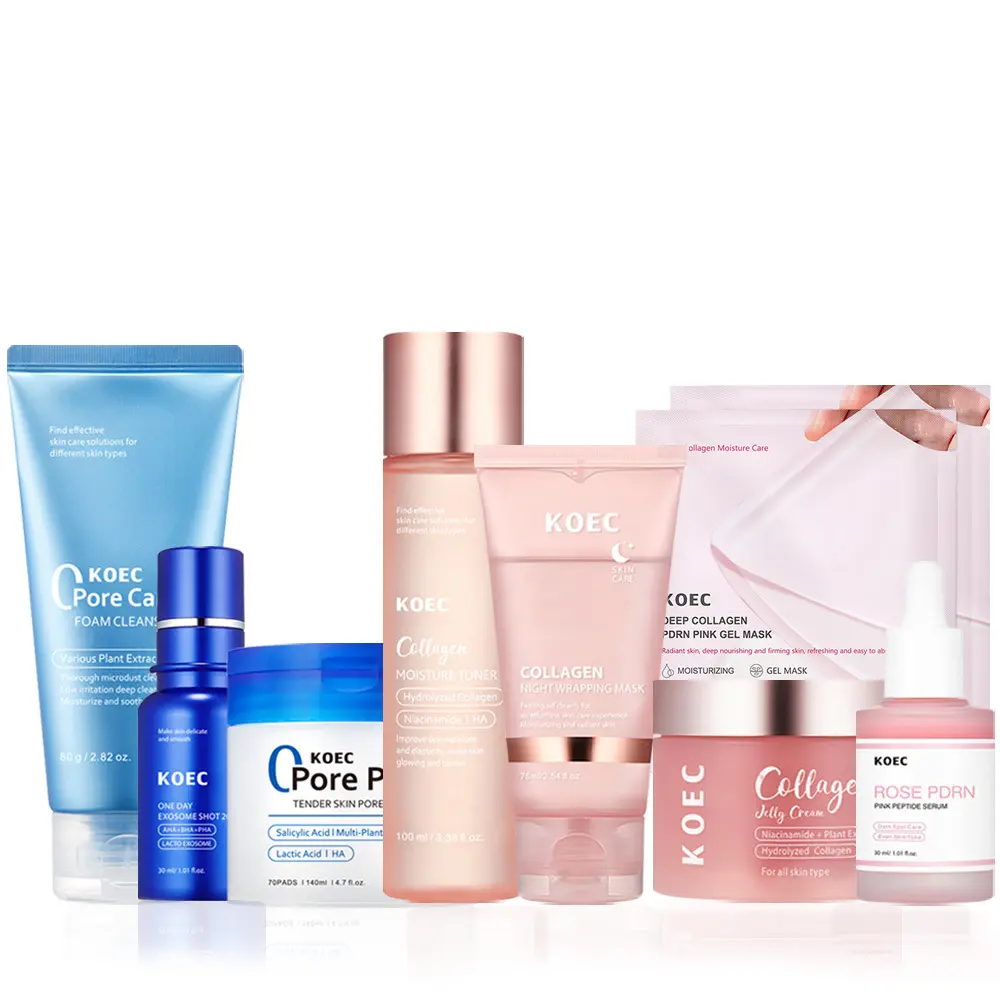 KOEC胶原蛋白面部护肤8件套盒