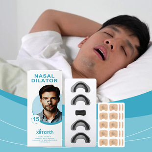Set Cleaning Nose and Care Patch Magnetic