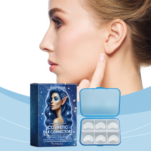 support contours ear shaped creates and Ear invisible patch