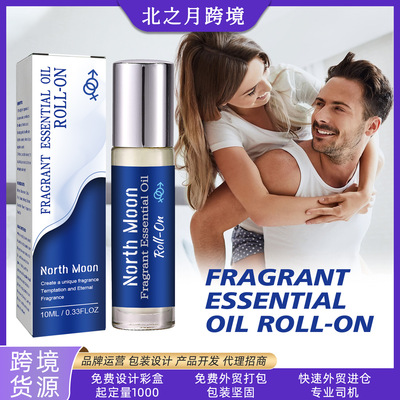Perfume Essential Oil RollerballFreshLong Lasting Wrist Ne