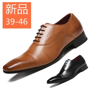 Three head men shoes men business shoes formal leather shoes