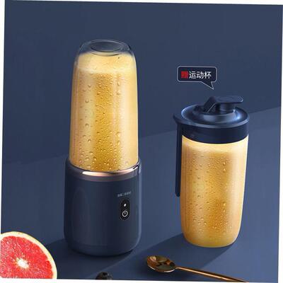 6 Blades Juicer Cup 400ML USB Smoothie Blender Food Mixer