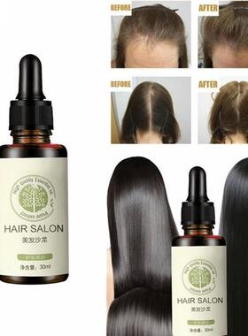 30ml Rosemary Hair Oil Nourishment Scalp & Stimulates Hair G
