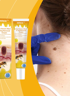 Skin care ointment nourishes moisturizes and brightens the s