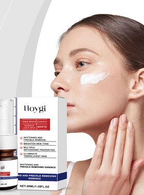 Vitamin Pecan Face Cream Hydrates and gently cares for the s