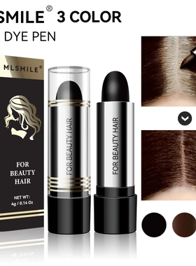 Disposable Temporary Hair Dye Pen Exclusively For Covering G