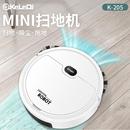 USB intelligent sweeping cleaner扫地机器人 New robot vacuum