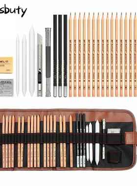 29Pcs Sketch Pencil Set Professional Drawing Pencils Bags Po