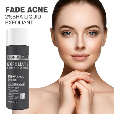 水杨酸精华原液皮肤护理嫩肤滋润