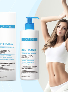 Firming Serum Gentle Hydration Firming & Brightening Skin No
