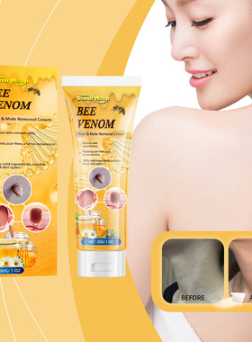 Bee Venom Kewl Cream Gentle Cleansing Skin Repair Smooth Ski