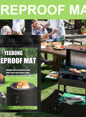 Fireproof mat for fireplace brazier outdoor lawn terrace bar