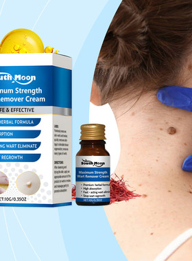 Herbal skin care cream gently formulated to clean and smooth