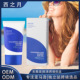 Acid Summer Hydrating Hyaluronic Protective Gel Outdoor Mois
