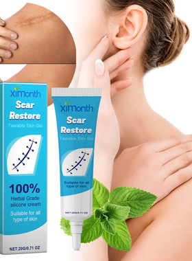 Scar Gel Nourishing Repairing Smoothing Body Skin Fading Sca