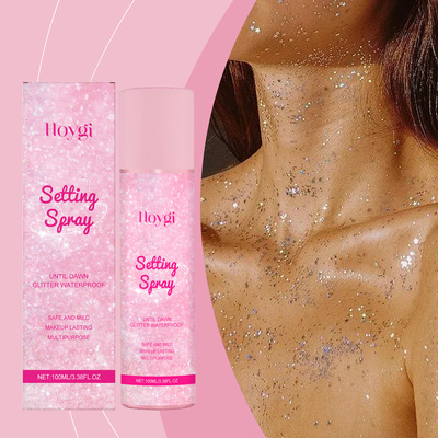 闪光定妆喷雾妆容持久防蹭自然