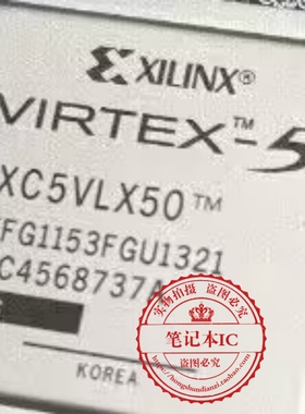 XC5VLX50-1FFG1153C   XC5VLX50-2FFG1153 XC5VLX50-1FFG1153 BGA