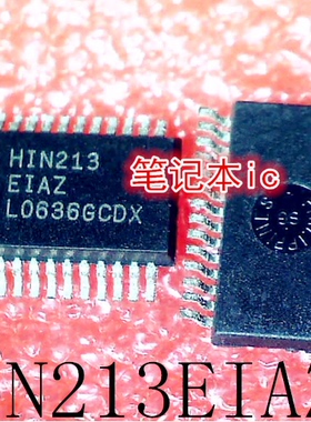 HIN213EIAZ-T     HIN213EIAZ     HIN213     SSOP28     新的