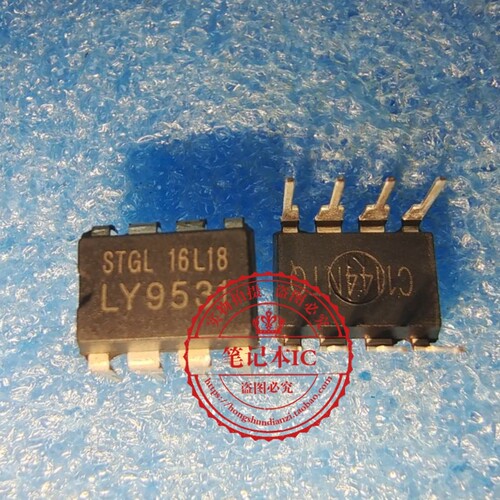LY9531 LY 9531 DIP8 脚  新的   一个起拍