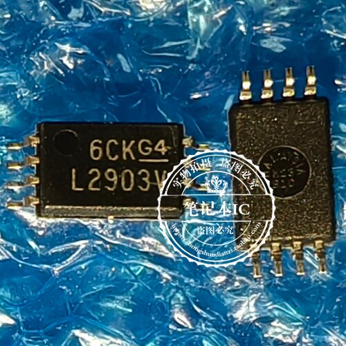 LM2903VQPWR LM2903VQPWRQ1 LM2903VQ 丝印 L2903V  TSSOP
