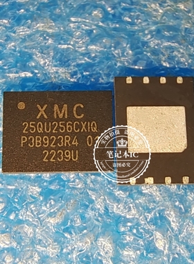 芯片BIOS 25R256JWPQ XM25QU256CXIQ 25R256DFIG